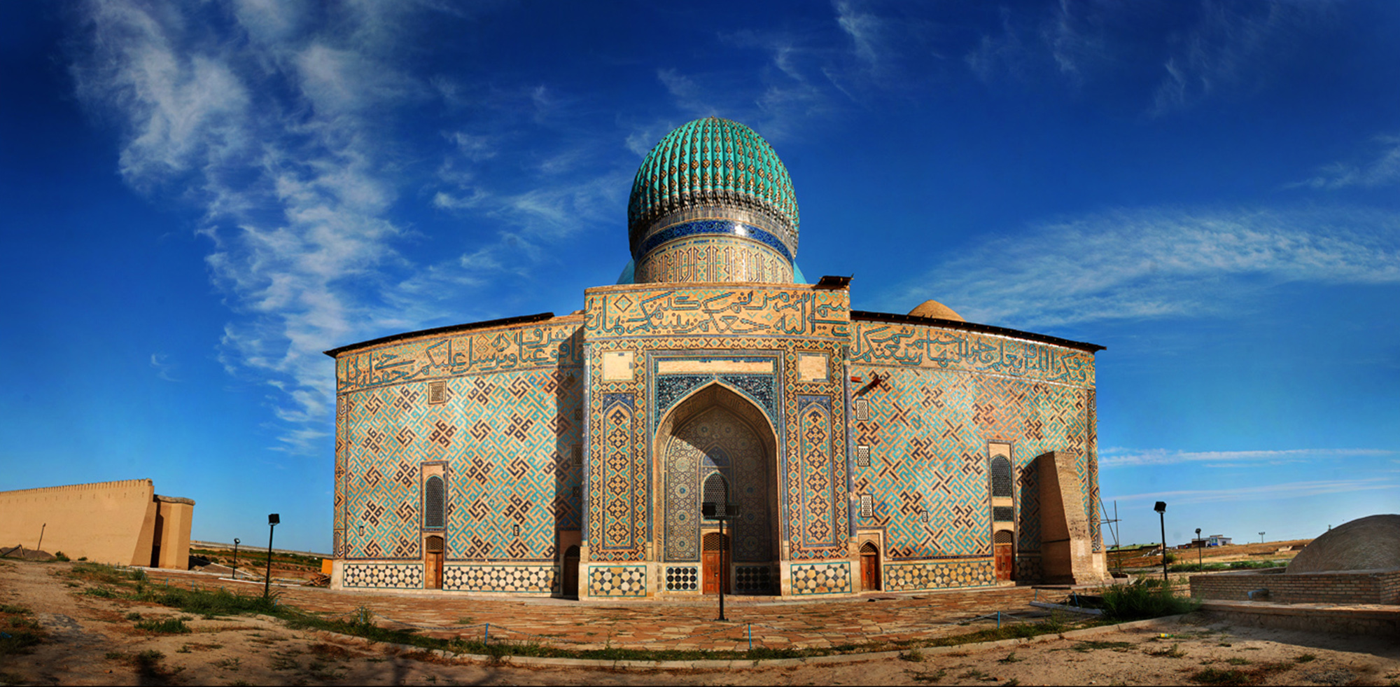 image monumentos pag10 Kazaquistan Picture 2