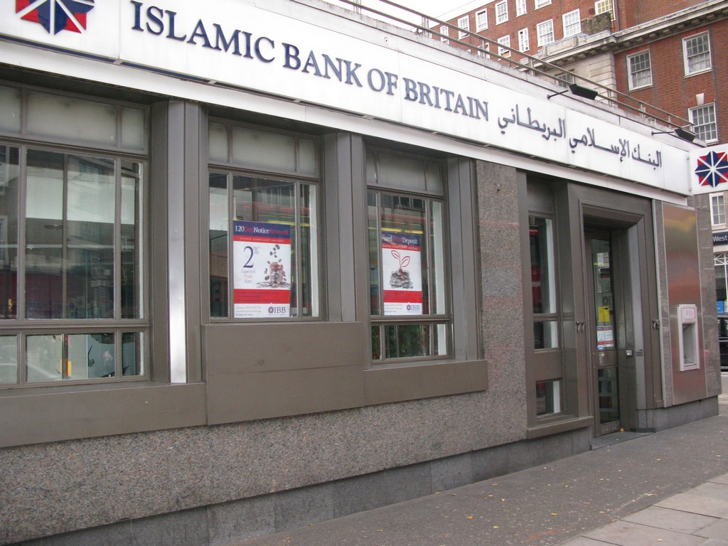 banca islámica