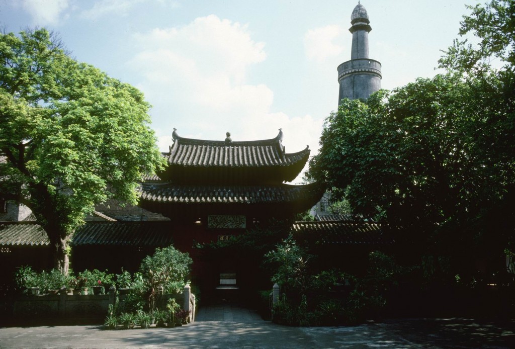mezquita Huaisheng